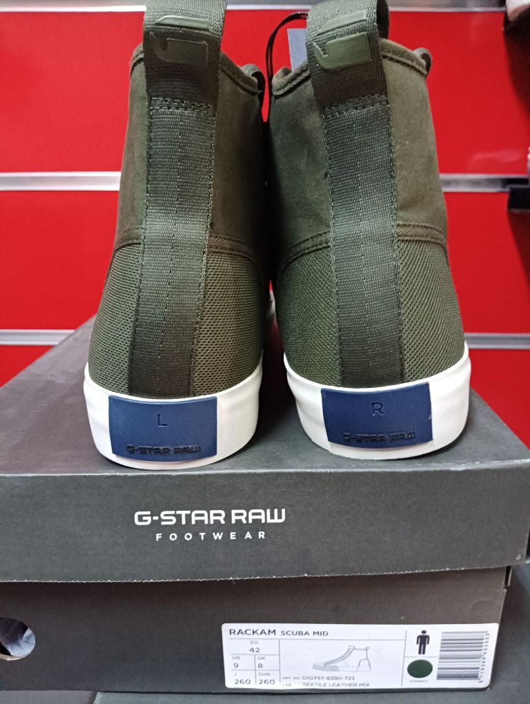 Високи кецове G-star Raw Rackam Scuba 42 зелени мъжки обувки кецки