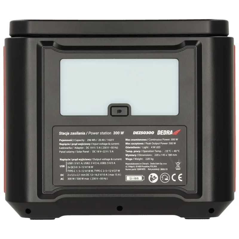 Захранваща станция 300/500W DEDRA DEZS0300