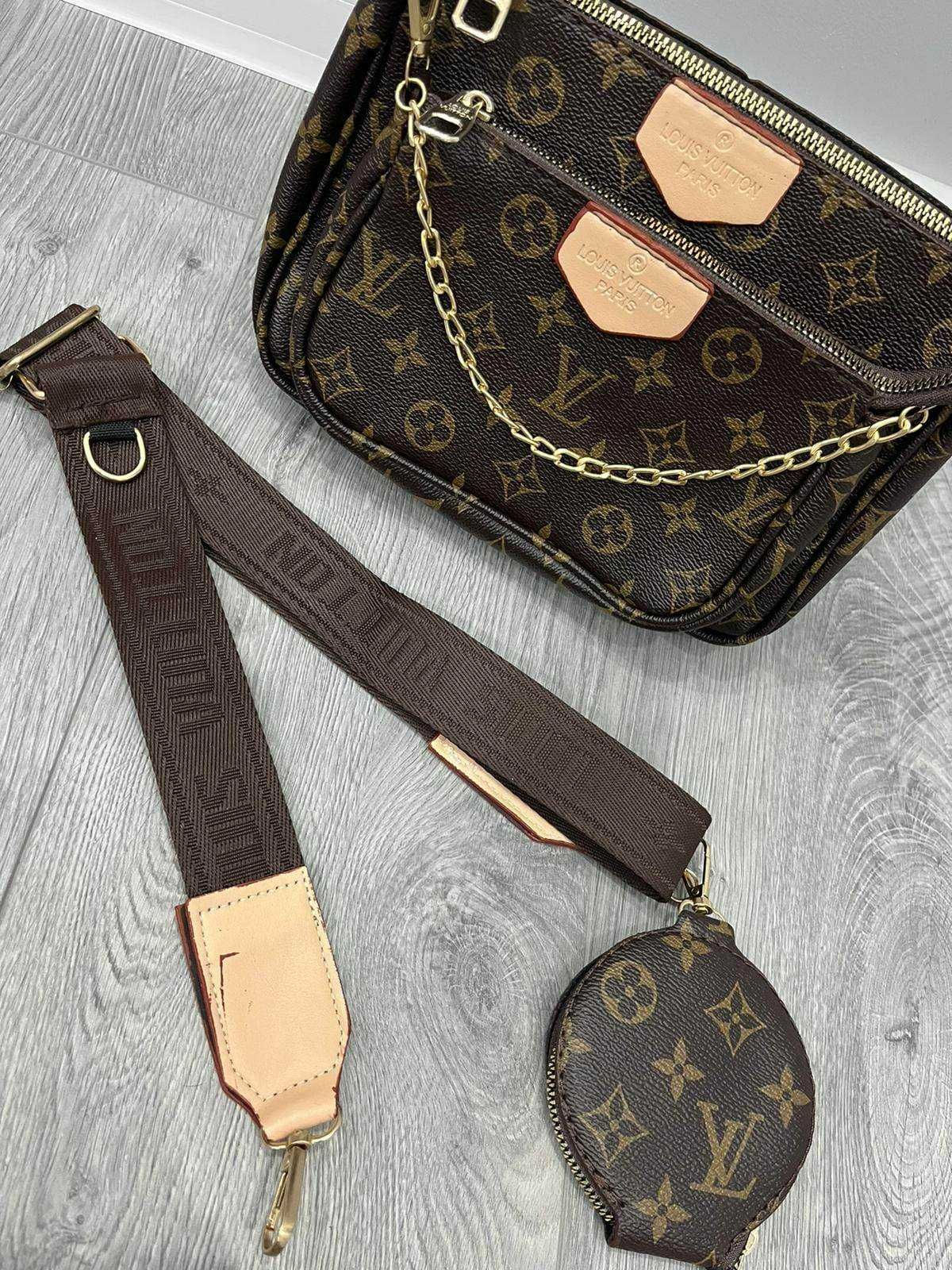 Дамска чанта Louis Vuitton