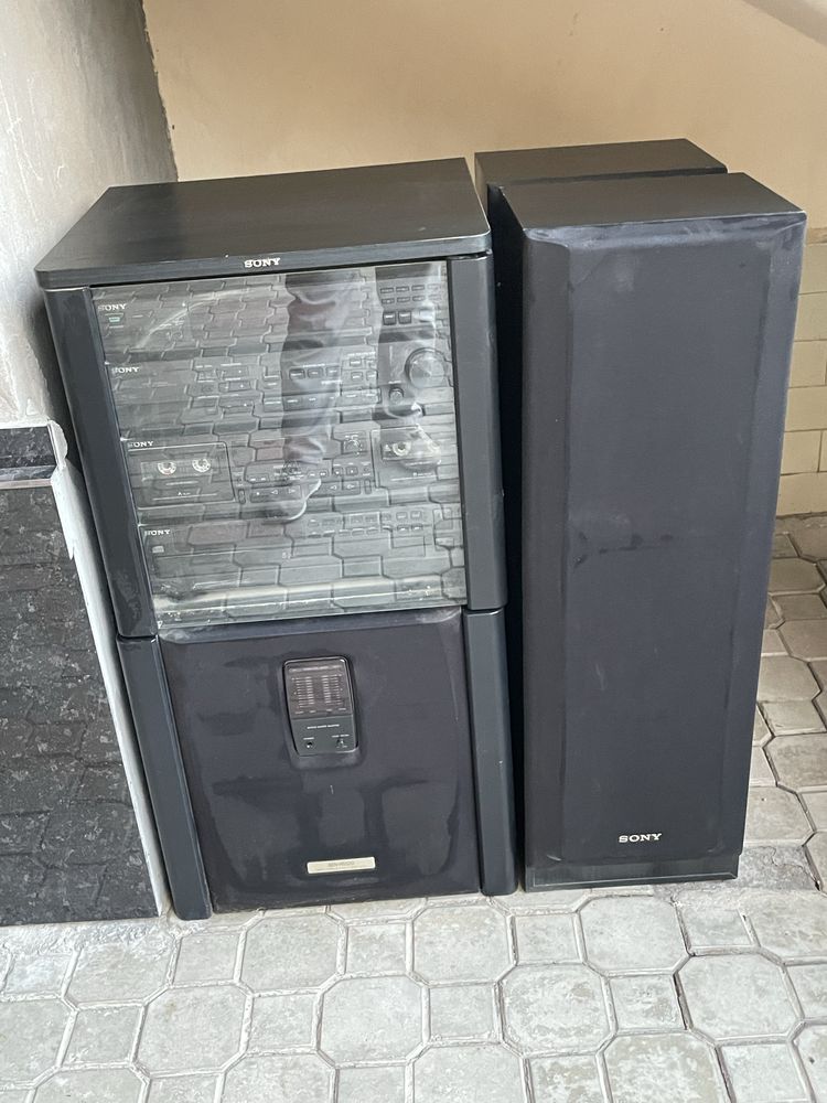 sony muzkalni sentr