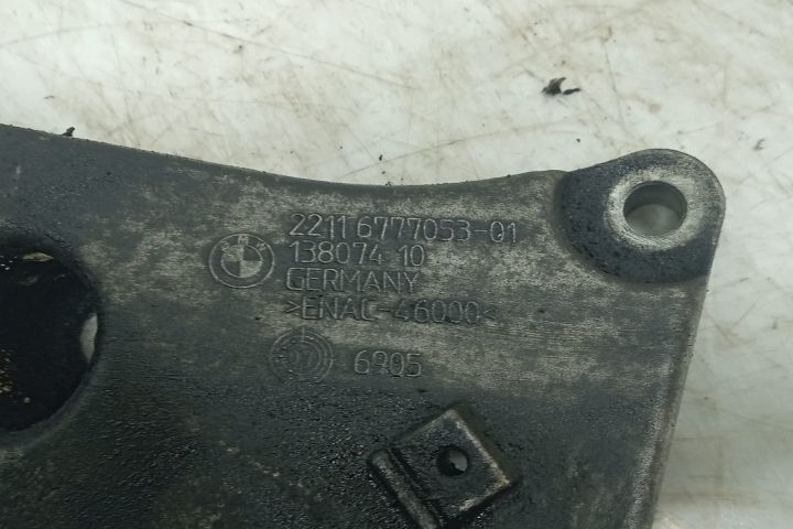 Suport motor 2211677705301 BMW Seria 3 E90/E91/E92/E93 seria