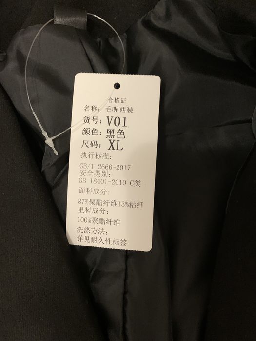 Костюм брючный продам