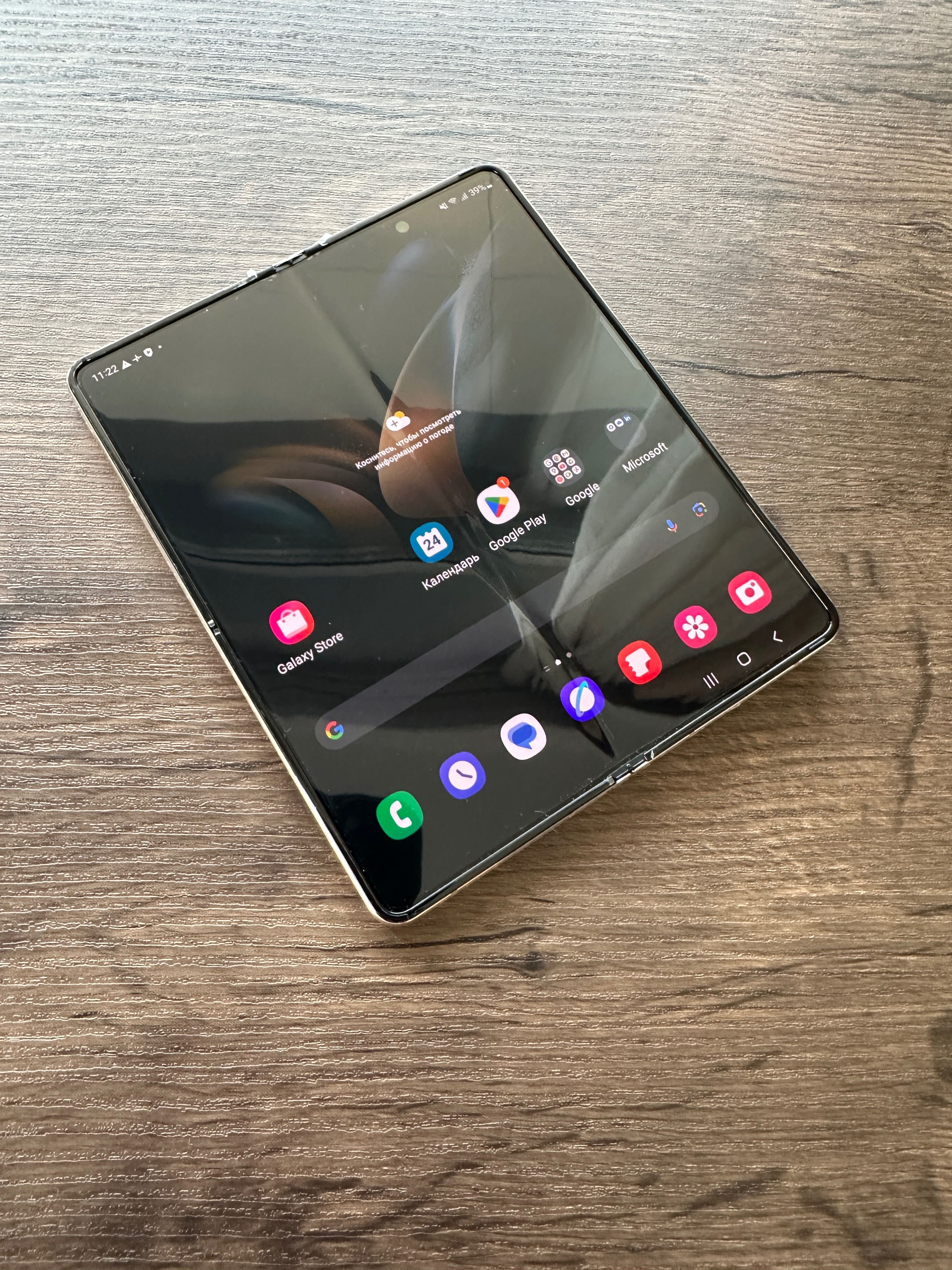 Samsung Galaxy Z Fold4  512gb/Ram 12gb