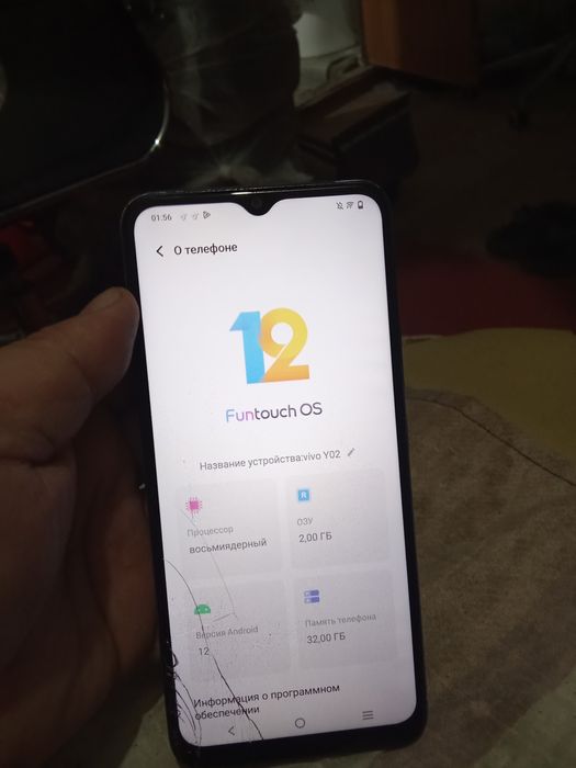 Продам телефон виво й 02