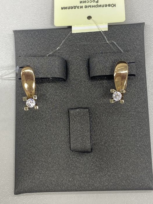 Золотые серьги