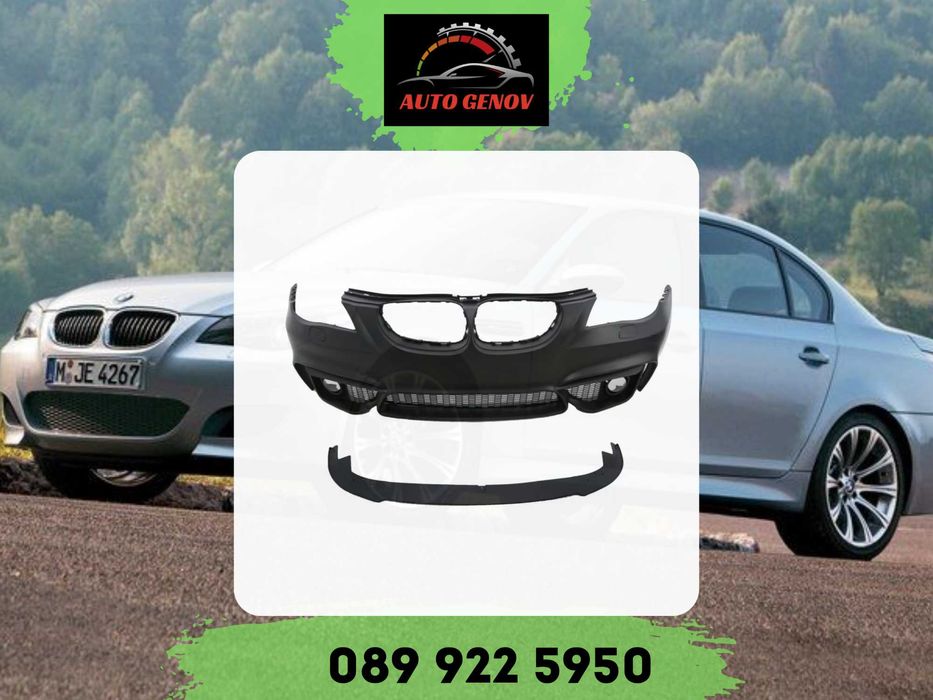 M4 Предна Броня BMW E60/E61 2003/2010, Отвор За Халогени