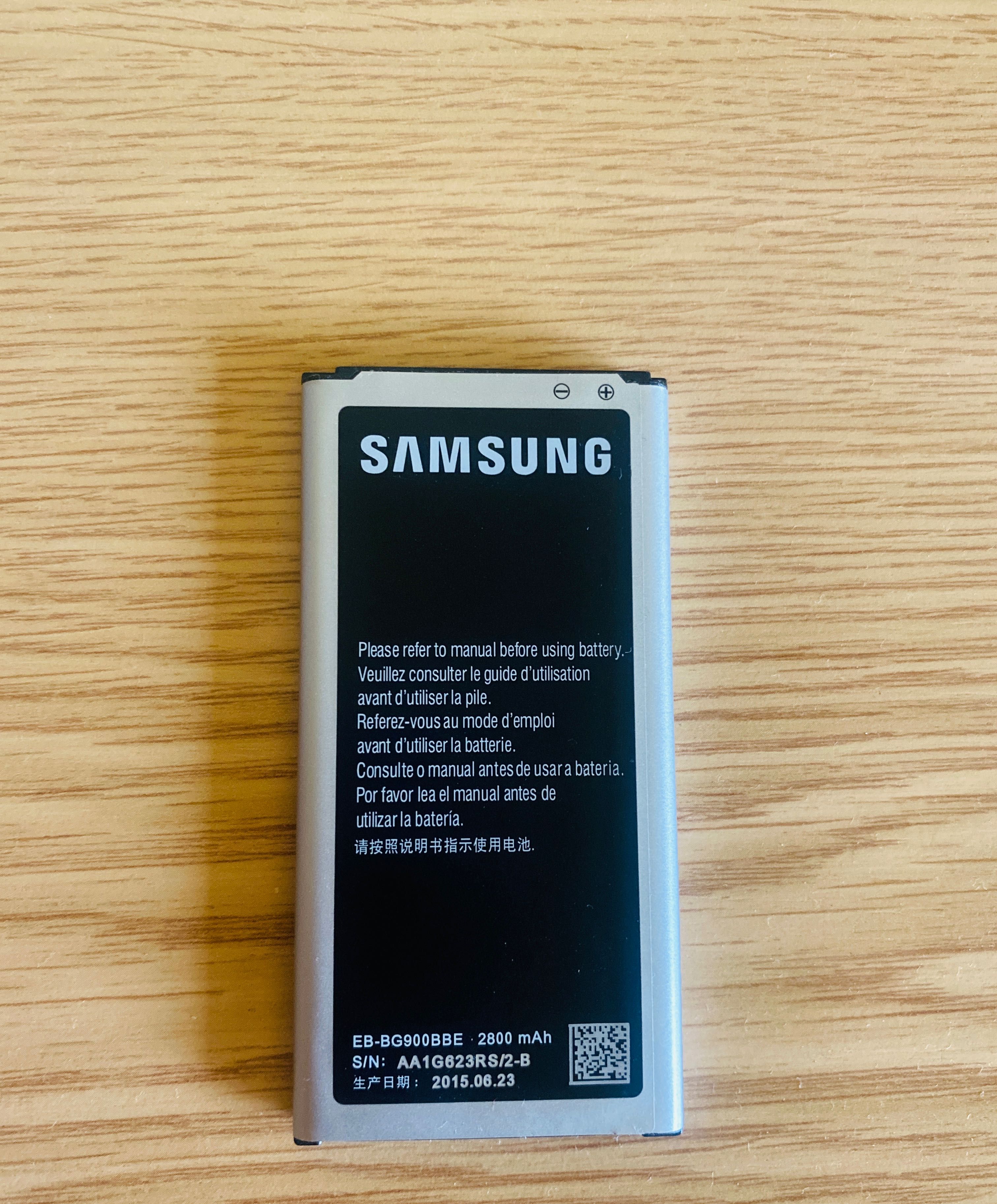 Baterie Telefon Samsung
