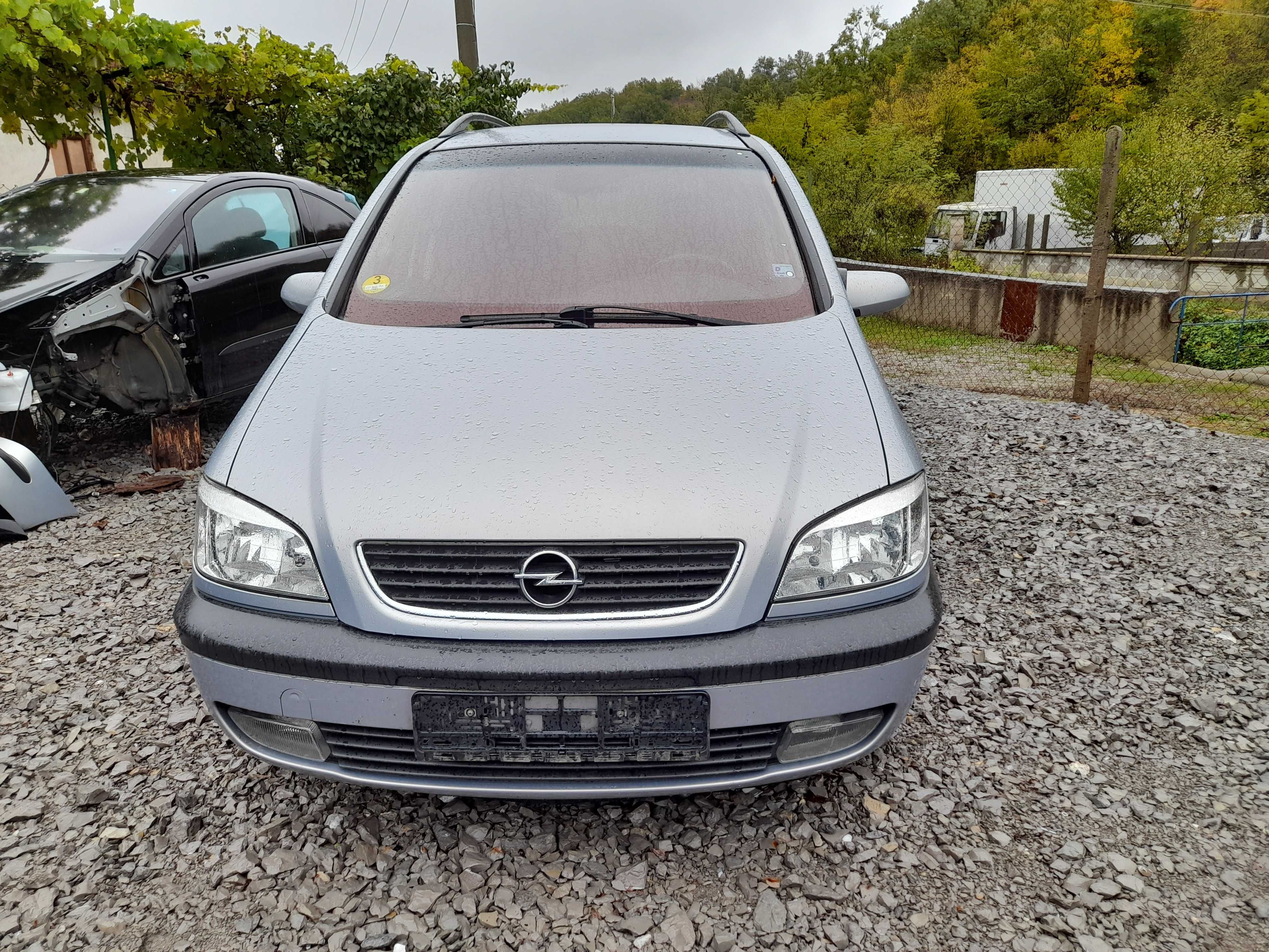 Opel Zafira -2.2dti-125кс /2002г/- на части