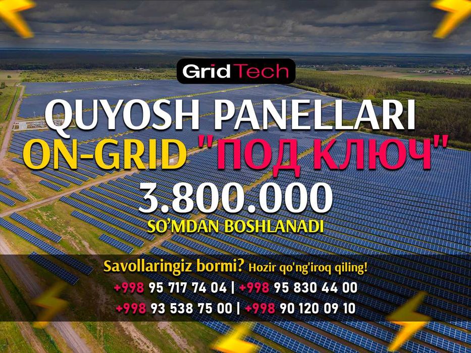 Quyosh panel | Солнечные панели 550w | On-grid "Под ключ"