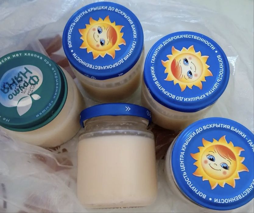 Продам гусиный жир