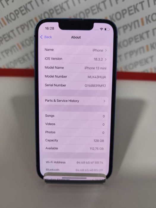 iPhone 13 mini 128gb