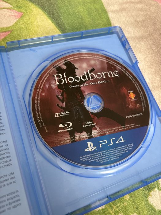 Bloodborne game of the year