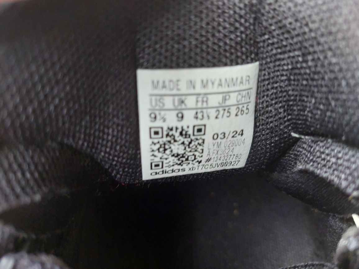 Мъжки маратонки Adidas Ultimashow FX3624