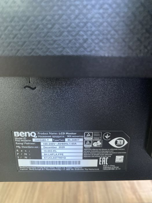 Монитор BenQ BL2480T, 23.8", IPS, Full HD, VGA, HDMI