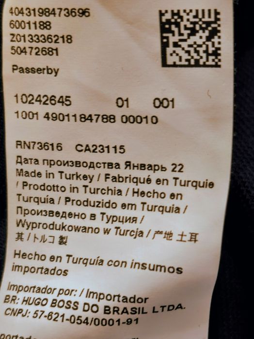 Boss мъжка блуза с дълъг ръкав XL