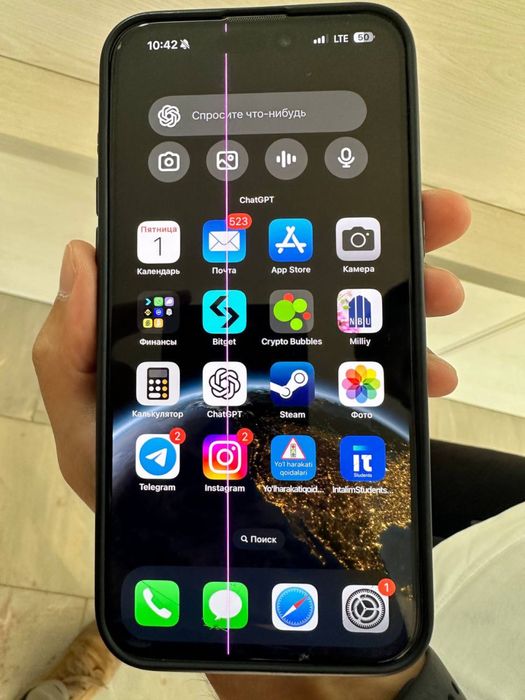 Iphone 15 PRO MAX 256GB