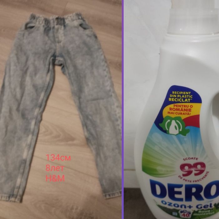 134 Mărimea pantalonilor pentru fete 7-8 ani