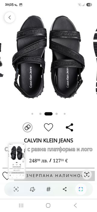 Сандали Calvin klein Jeans, 37 номер, 95лв.