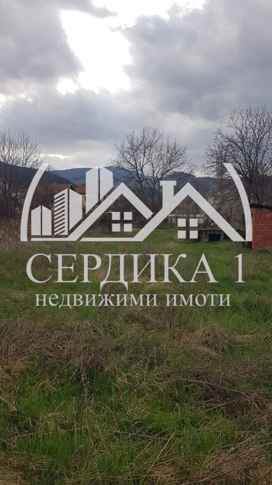 Продава се Парцел в с. Слокощица, Област Кюстендил - 700 кв.м за 33 €/кв.м - Снимка #1