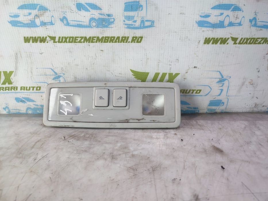 Plafoniera spate 5g0947291 Volkswagen VW Passat B8 [2014 - 2020]