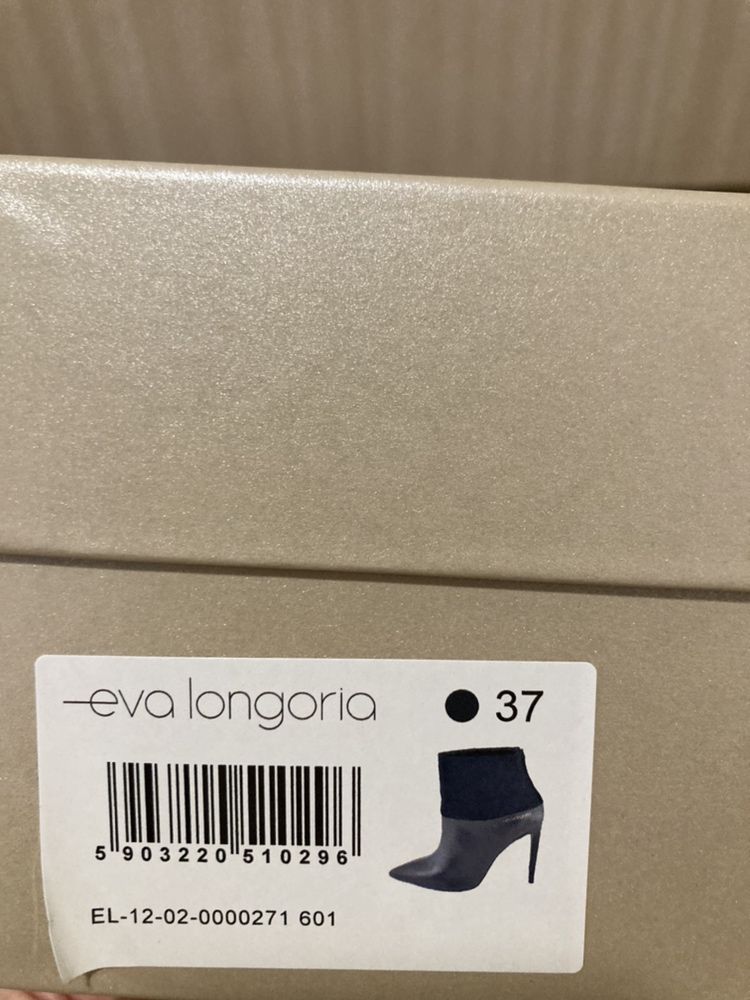 Дамски обувки Eva Longoria