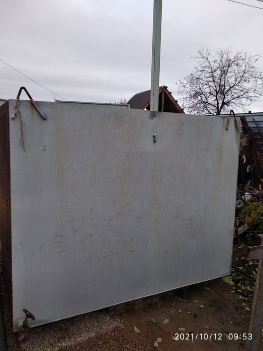 Продам ёмкость 4.5 куб.