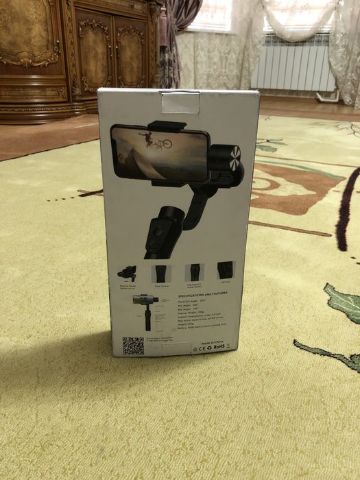 Стабилизатор S5B