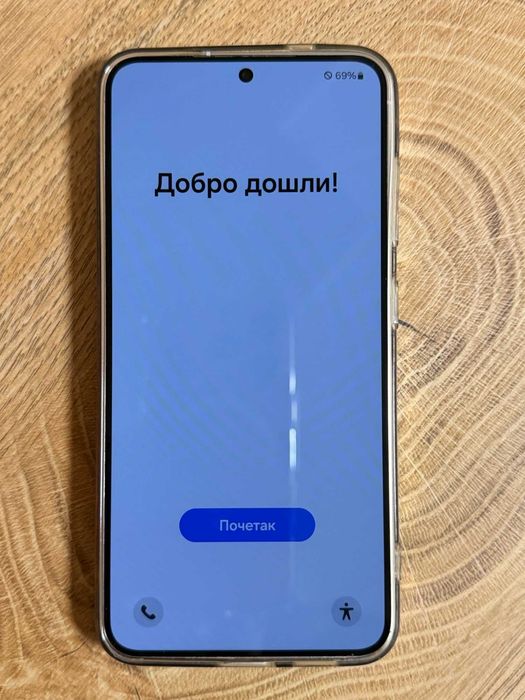 Samsung Galaxy S24 256GB | В гаранция | Като нов | Оригинално зарядно