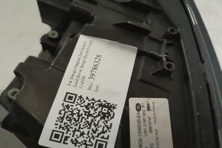 Фар Ляв Оригинален Пълен Лед / Far Lyav Originalen Pulen Led Ланд Рове