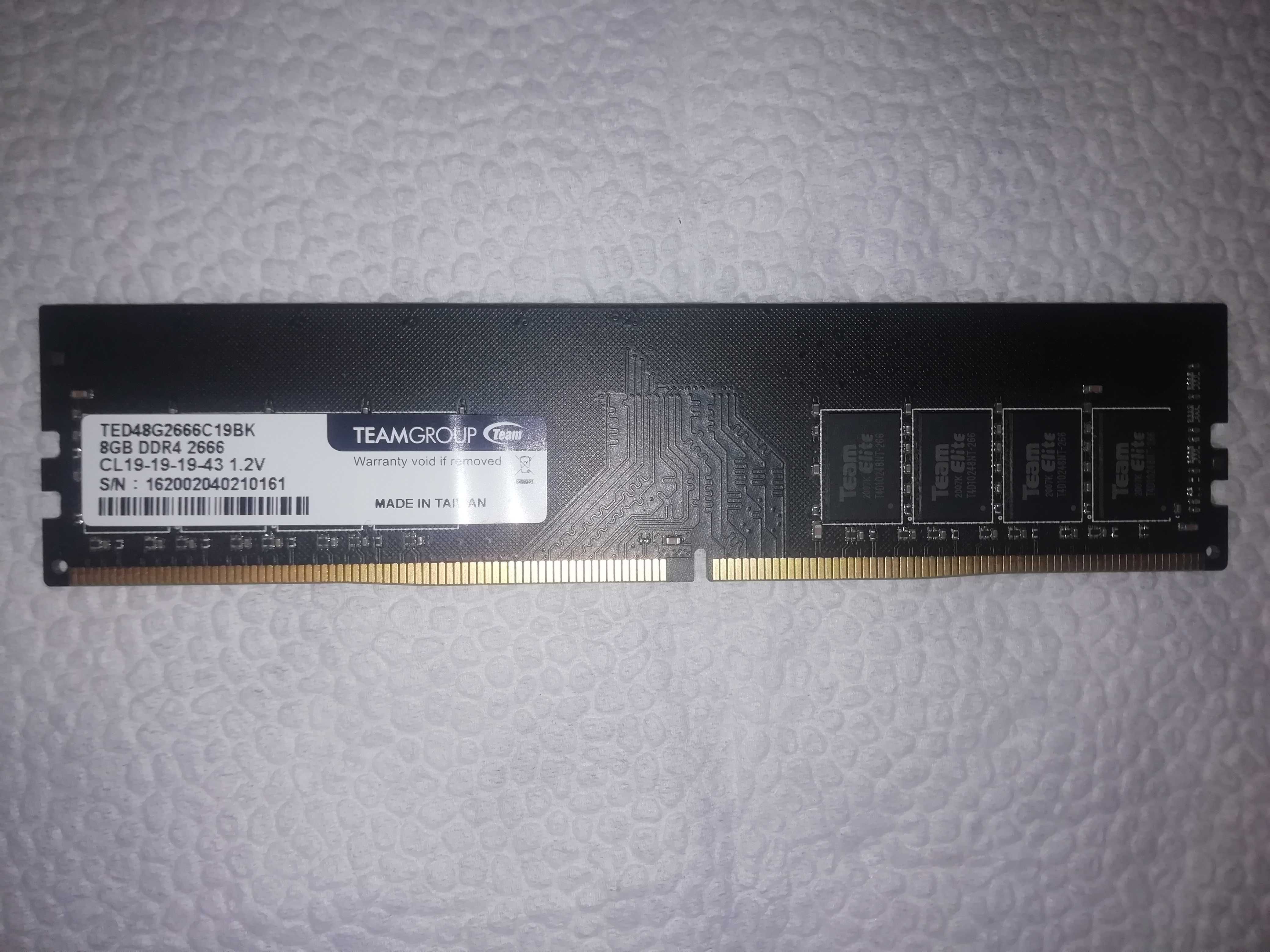 Памет за настолен компютър ddr4