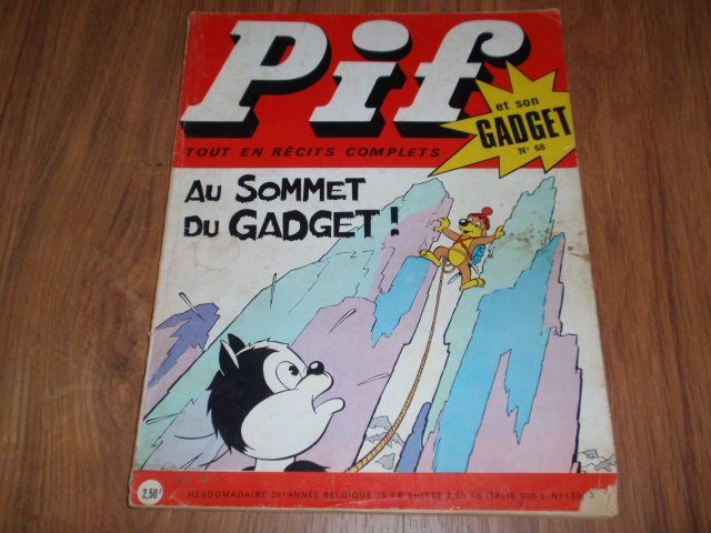 списания/комикси "Pif Gadget" (с липси) и "Super Hercule"
