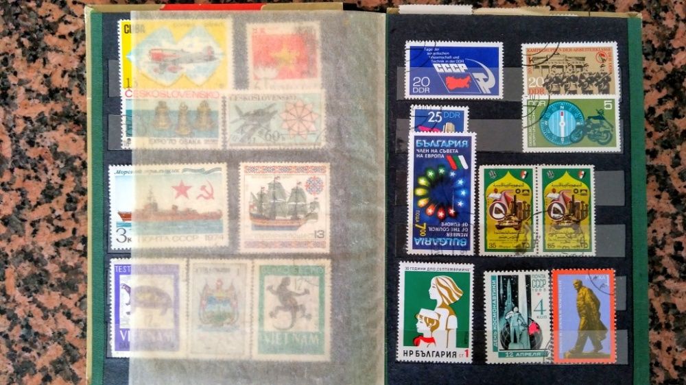 Намаление! Класьор с пощенски марки