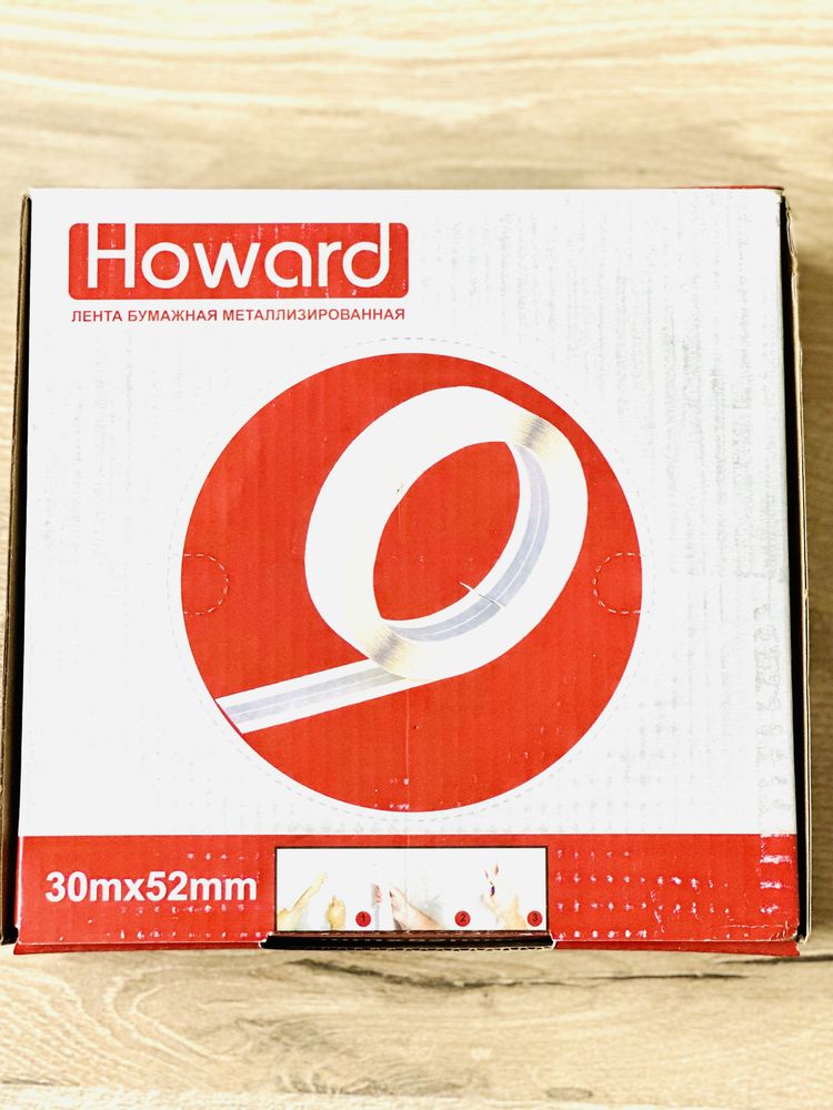 Лента для внутрених и внешних углов Howard-5,2см*30м