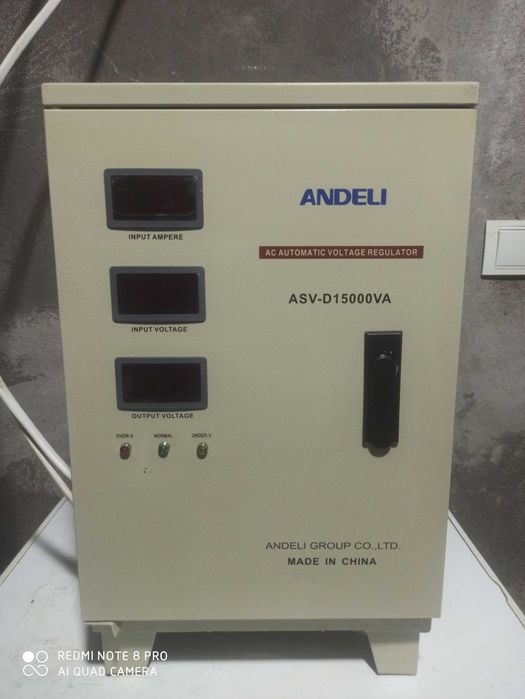 Stalibzarot (Сталибизатор) sotiladi