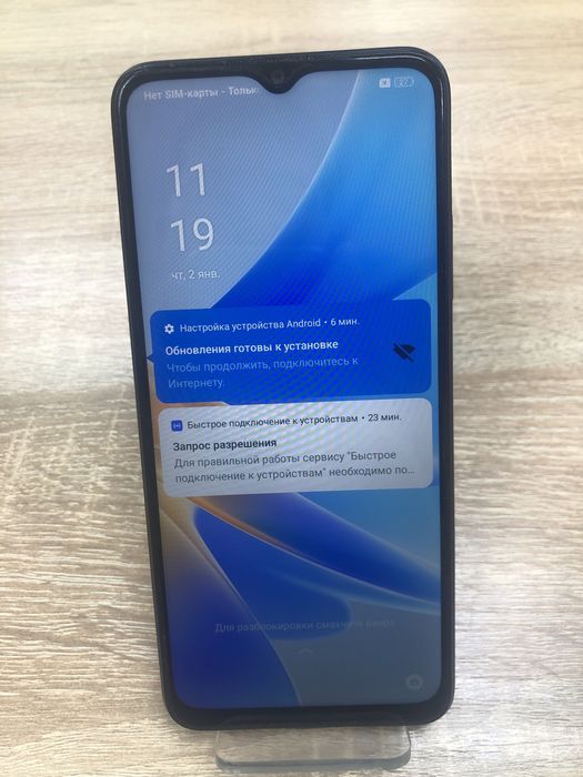 Oppo A17 4/64gb (A4)