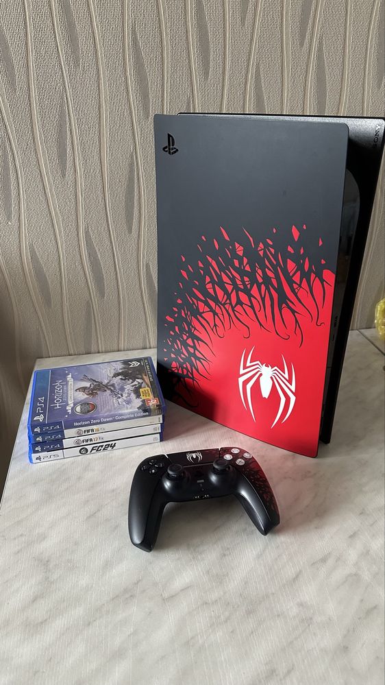 Playstation 5 limited edition