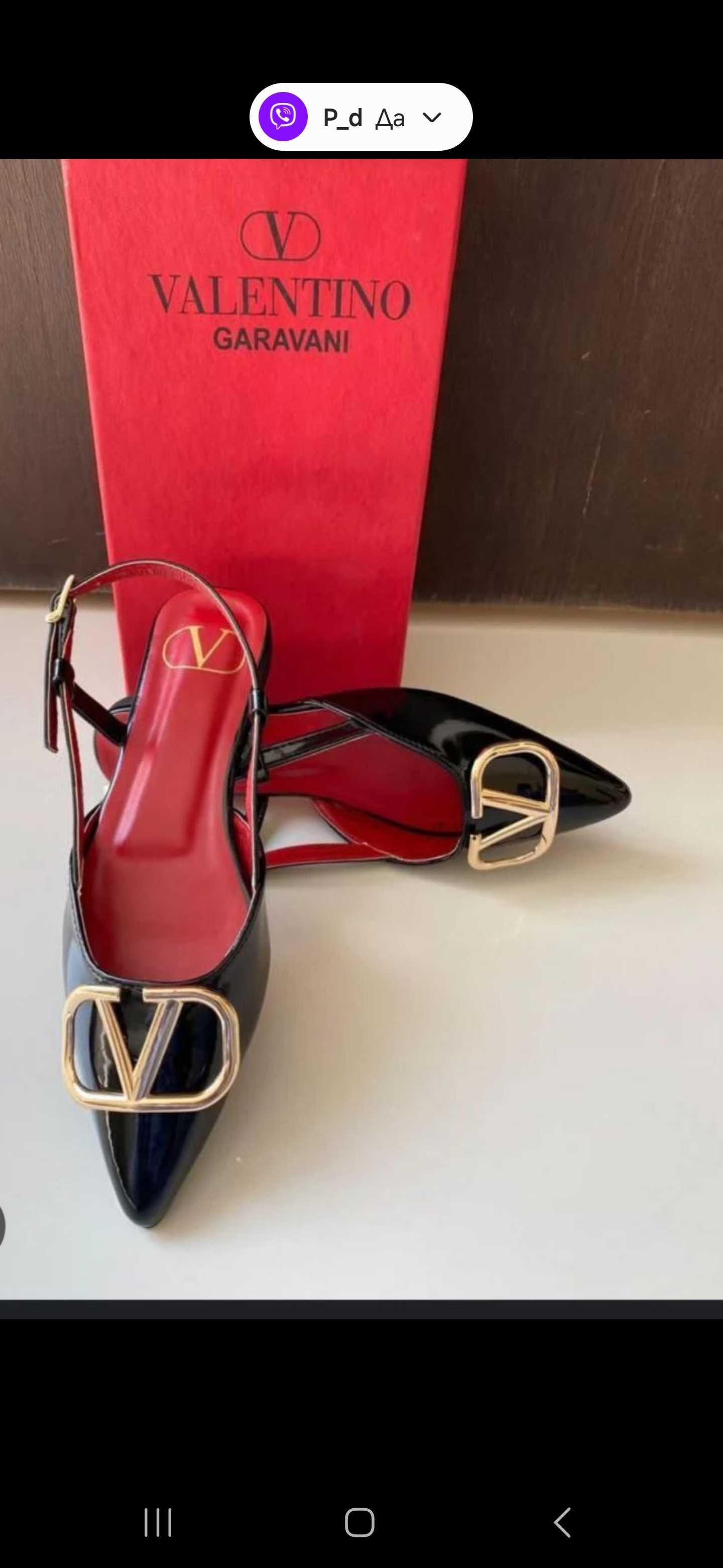 Miu converse diior golden goose ysl channel