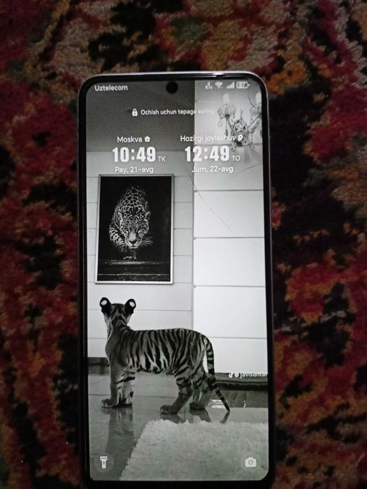 Honor 90 Lite 5G