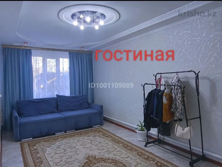 Продается 3-х комн.дом. Часть дома