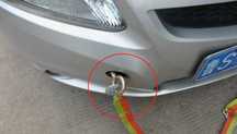 Кука за теглене теглич VW Golf Bora Passat Polo Touareg Caddy Sharan