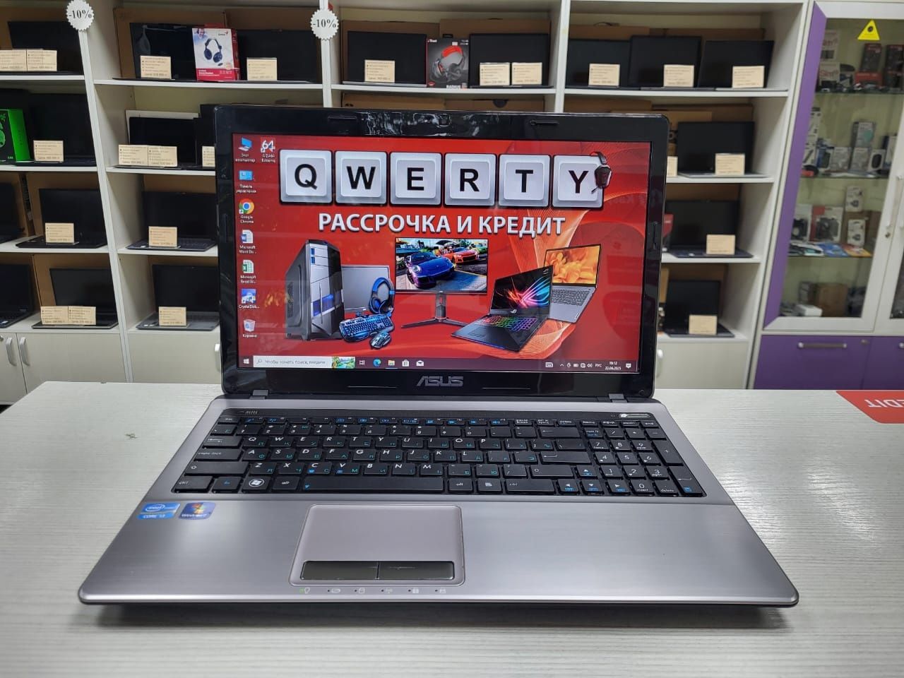 Asus (Core i3-2 gen, 8 Gb DDR3, 1000 Gb SSD)