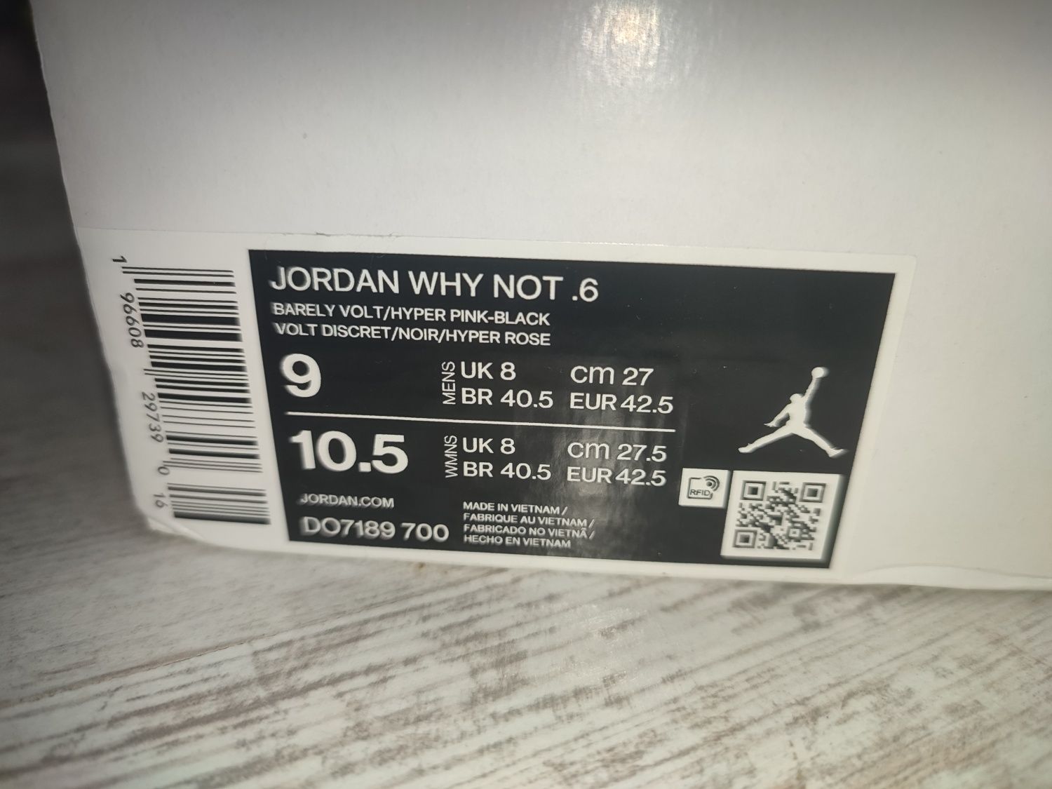 Nike Air Jordan Why Not баскетболни маратонки
