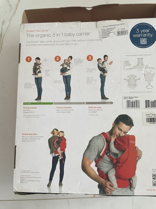 Stokke® MyCarrier™ Предно & Задно кенгуру