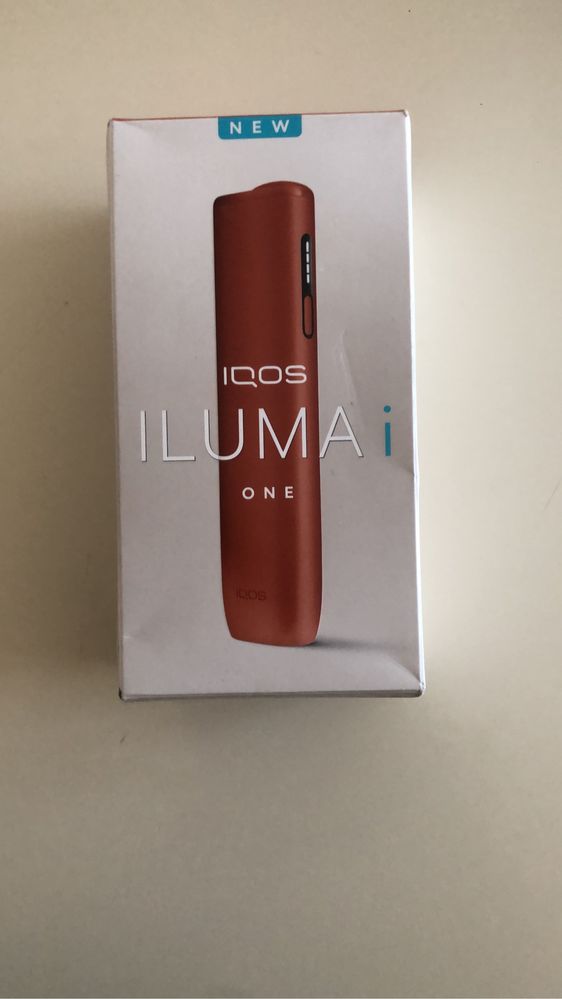 Iqoss iluma-i  sigilat