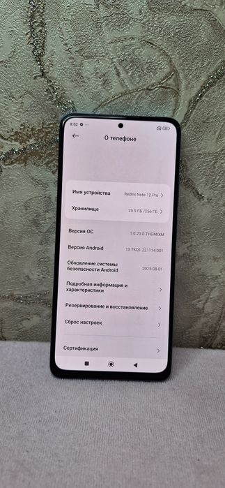 Redmi note 12 pro 8/256