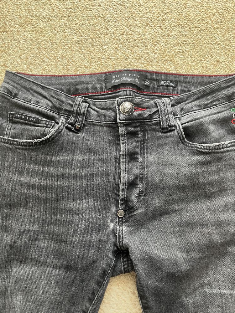 Blugi philipp plein originali