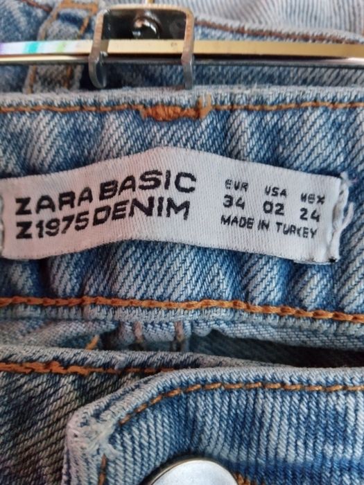 Zara дамски дънки