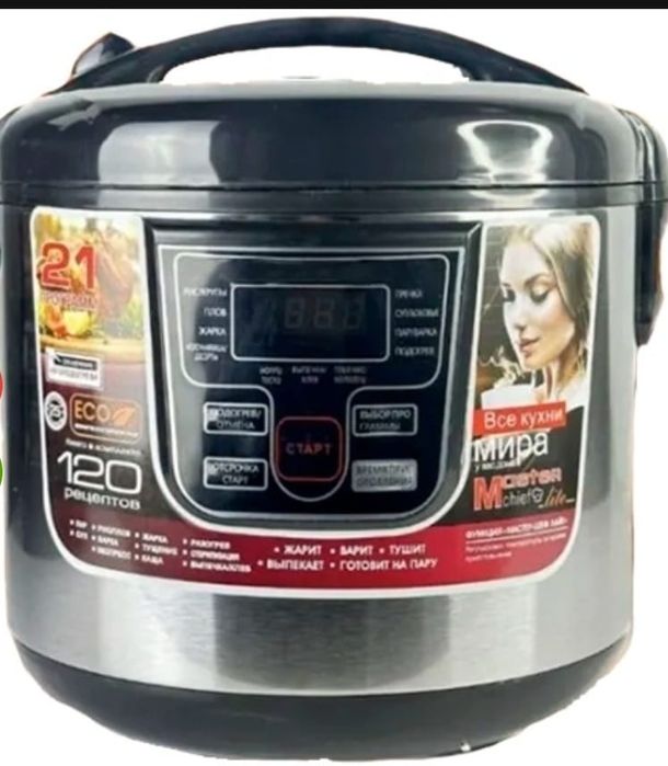 Мультиварка новый