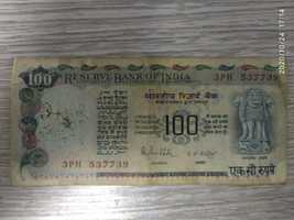 Продам банкноту "100 Rupees" банк Индии