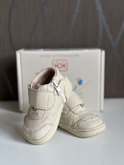 Буйки за прохождане р-р 16/17